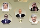 وزير الخارجية يجري اتصالات مكثفة مع نظرائه في السعودية والإمارات وعمان وسوريا لمتابعة التطورات الإقليمية الهامة