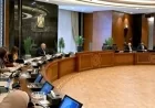 الموافقة على أسس دراسة القيمة العادلة لبنك القاهرة من قبل الوزراء