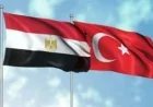 مصر تحذر من تداعيات كارثية وتؤكد رفضها لاستهداف تركيا أو المساس بسيادتها