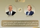 فرحات: إحالة المتلاعبين بالأسعار إلى القضاء العسكري لمكافحة استغلال الظروف الاستثنائية