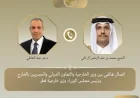 وزير الخارجية يناقش الوضع العسكري المتصاعد في المنطقة مع رئيس وزراء قطر عبر الهاتف
