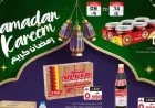 اكتشف أقوى عروض رمضان 2026 في سلطنة عمان وتوفير كبير مع البهجة الدائم هايبر ماركت