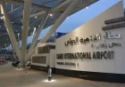 اعتبارًا من 15 مارس إير كايرو تنقل رحلاتها الدولية إلى الصالة الموسمية بمطار القاهرة