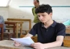 موعد امتحانات الثانوية العامة 2026 لكافة الشعب الأدبية والعلمية بالتفاصيل الكاملة