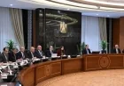 رئيس الوزراء يكشف عن تفاصيل الموقف التنفيذي والمالي للمرحلة الأولى من مشروع حياة كريمة
