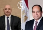 الرئيس السيسي يعلن دعم مصر الكامل لسيادة لبنان واستقراره لتعزيز العلاقات الثنائية