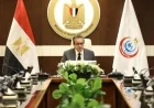 وزير الصحة يؤكد تقدم منظومة التأمين الصحي الشامل بخطوات ثابتة نحو التميز