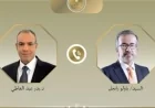 عبد العاطي يدعو لتكامل الجهود الإقليمية والدولية لتحقيق خفض التصعيد وتعزيز الدبلوماسية