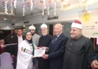نقيب المعلمين يحتفي بتكريم 100 طالب وطالبة من حفظة القرآن الكريم من أبناء المعلمين
