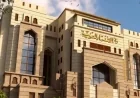 تحذير الإفتاء بشأن طلب باحث شرعي للتوظيف في الدار يثير الجدل