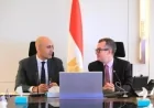 وزير التعليم ووزير التخطيط يتعاونان لوضع خطة شاملة لتطوير المدارس وتعزيز التكنولوجيا التطبيقية