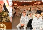 وزير الدفاع يجتمع بمقاتلي القوات الجوية خلال وجبة إفطار مميزة