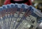 سعر الريال السعودي في مصر اليوم الأربعاء 18 مارس 2026 ومحدثات السوق المالية