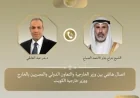 مصر تتضامن بقوة مع الكويت ضد أي تهديدات تمس سيادتها وفق تصريحات عبد العاطي
