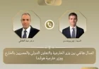 عبد العاطي يحث نظيره الهولندي على أهمية الدبلوماسية لمنع فوضى شاملة في المنطقة