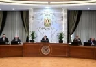 رئيس الوزراء يؤكد على الجاهزية التامة لمواجهة الأزمات خلال عيد الفطر 2026