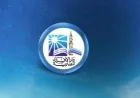 دار الإفتاء تترقب رؤية هلال شوال لتحديد احتفالات عيد الفطر المبارك مساء اليوم