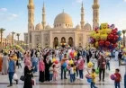 غدًا الجمعة بداية احتفال عيد الفطر 2026