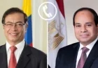 الرئيس السيسي يستقبل مكالمة هاتفية من رئيس كولومبيا لتعزيز فرص التعاون المشترك