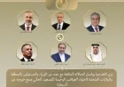 استعدادات وزير الخارجية لمواجهة تصعيد الأوضاع من خلال اتصالات مكثفة مع المسؤولين في المنطقة وأمريكا
