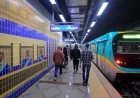 ابتداءً من الغد اكتشف المواعيد الكاملة لخطوط المترو والقطار الكهربائي LRT