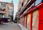 بدء تنفيذ مواعيد إغلاق المحلات والمولات في جميع المحافظات مع استثناءات خاصة تعرف عليها الآن