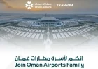 مطارات عمان تفتح باب التوظيف لوظيفة نائب الرئيس للخدمات الفنية: اكتشف الشروط المطلوبة للانضمام إلى قيادة المستقبل التقني