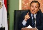 نبيل فهمي يتولى الأمانة العامة للجامعة العربية بتوافق وزراء الخارجية العرب بالإجماع