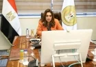 وزيرة التنمية المحلية تعلن عن اجتماع مع المحافظين لمتابعة تنفيذ قرار غلق المحال التجارية وإجراءات التصالح