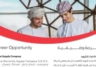 اكتشف فرص عمل مذهلة في شركة نما للتزويد بسلطنة عمان وانضم إلى فريق التميز في مسقط