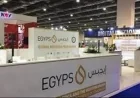 انطلاق مؤتمر ومعرض مصر الدولي للطاقة إيجبس 2026 بحضور الرئيس السيسي اليوم