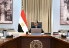 رئيس الوزراء يراقب تطورات ملف الشركات الحكومية المملوكة للدولة