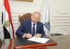 محافظ القاهرة يعلن عن إطلاق نظام العمل الإلكتروني مع استثناء الجهات الخدمية المباشرة للمواطنين