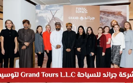 اكتشف فرص وظيفية رائعة بشركة جراند للسياحة في سلطنة عمان التخصصات المتاحة وطريقة التقديم