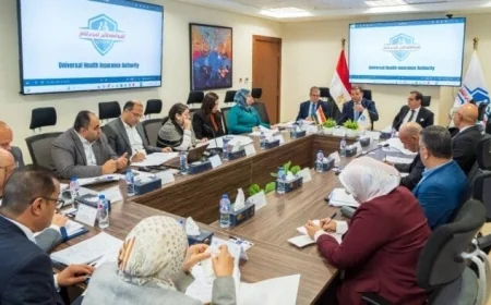 التعاقد مع AON لإجراء فحص شامل للمركز المالي للتأمين الصحي