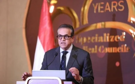 الوزير يؤكد على أهمية استمرار دعم المجالس الطبية المتخصصة ويميز الحق في العلاج عن المِنح