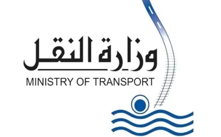 سلامتك أولوية لدينا النقل تطلق فيديو توعوي بعنوان نقطة نظام للحد من مخاطر السلوكيات السلبية