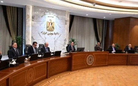 مجلس الوزراء يعلن اليوم عن 8 قرارات جديدة تعرف عليها الآن