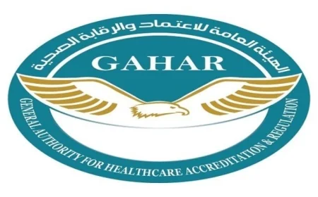 اعتماد وتجديد اعتماد 32 منشأة صحية في كافة المحافظات من قبل الرقابة الصحية