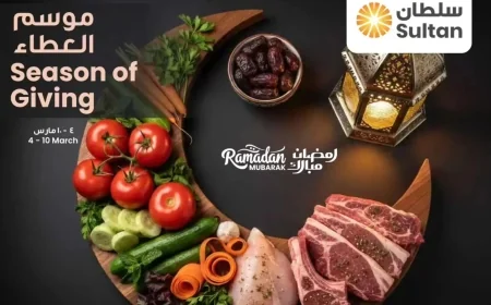 عروض مركز سلطان عمان لشهر مارس 2026: دليلك للتوفير وفرصة الفوز بسيارة الأحلام