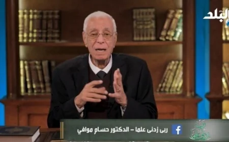 حسام موافي يكشف الفرق بين مصادر الحديد في اللحوم والخضروات وكيفية الاستفادة منها