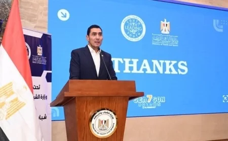 وزير الشباب والرياضة يزور معسكر القرش الدولي للشباب في الإسماعيلية ويستعرض أبرز الأنشطة