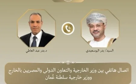 وزير الخارجية يحذر نظيره العماني من مخاطر التصعيد الحالي على أمن المنطقة
