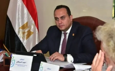 الهيئة العامة للرعاية الصحية تُسجّل إنجازًا مميزًا في الإسماعيلية
