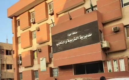 تعليم الجيزة تحتفل بذكرى يوم الشهيد تكريماً لتضحيات الأبطال