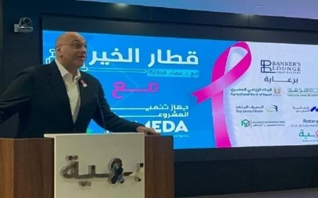 باسل رحمي يؤكد قوة السيدة المصرية في تحقيق النجاح في مجالات العمل الحر