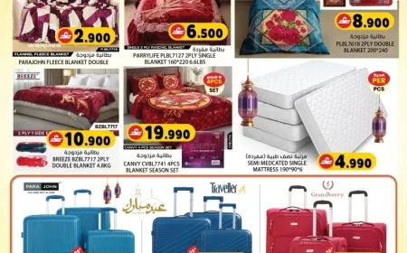 عروض عيد مبارك 2026 في جراند هايبر ماركت عمان: اكتشف دليل التسوق الشامل والخصومات القوية