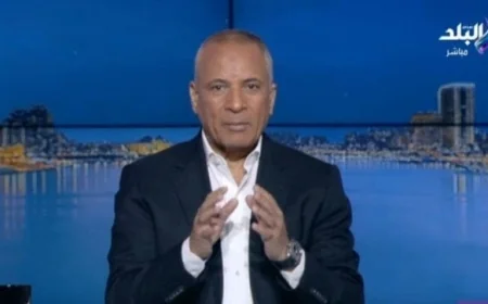 أحمد موسى يحذر من سعي ترامب للسيطرة على مضيق هرمز ويشدد على أهمية تحمل الإجراءات المحتملة