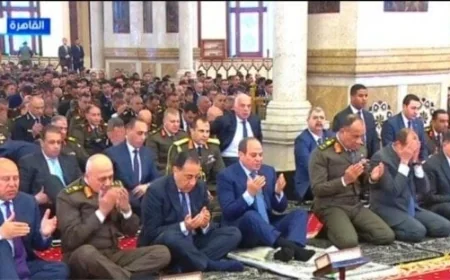 الرئيس السيسي يشارك في صلاة الجمعة بمسجد المشير طنطاوي إحياءً لذكرى يوم الشهيد بث مباشر