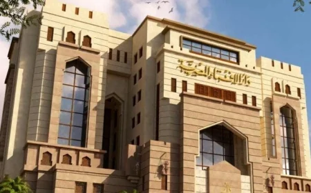 تحذير الإفتاء بشأن طلب باحث شرعي للتوظيف في الدار يثير الجدل